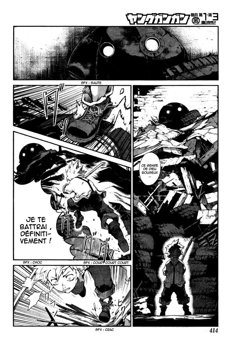 Bigger Hunter Oneshot 第10页