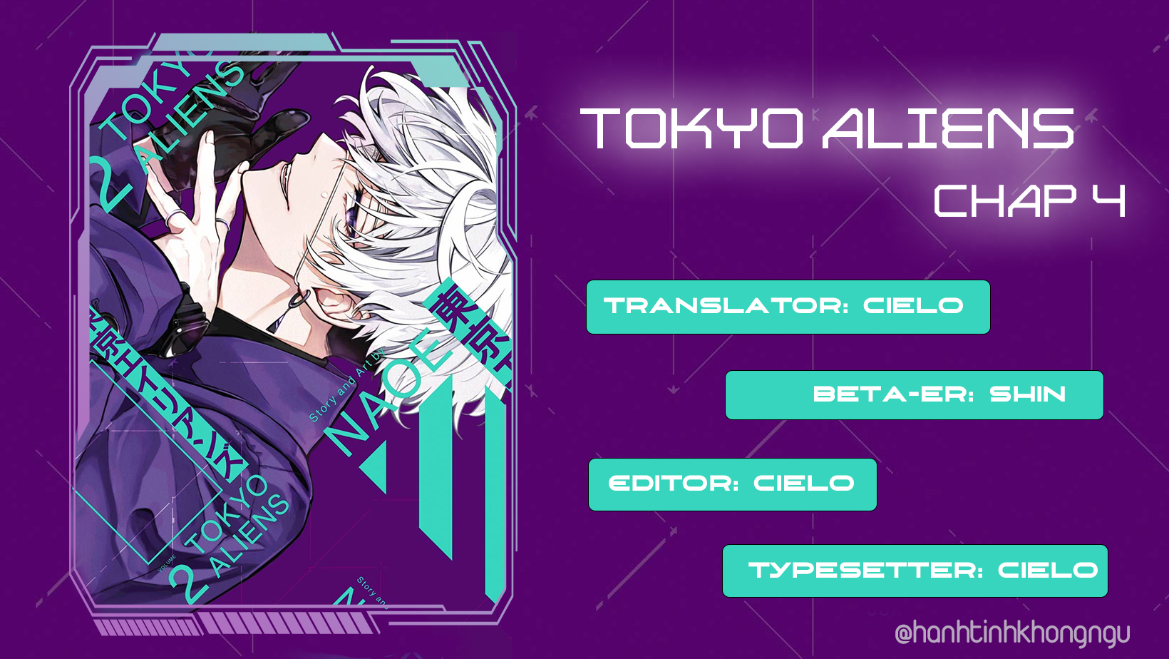 Tokyo Aliens Người ngoài hành tinh bí ẩn 第1页