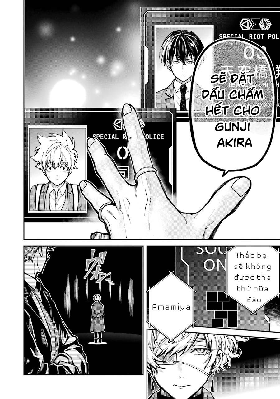 Tokyo Aliens Người ngoài hành tinh bí ẩn 第13页