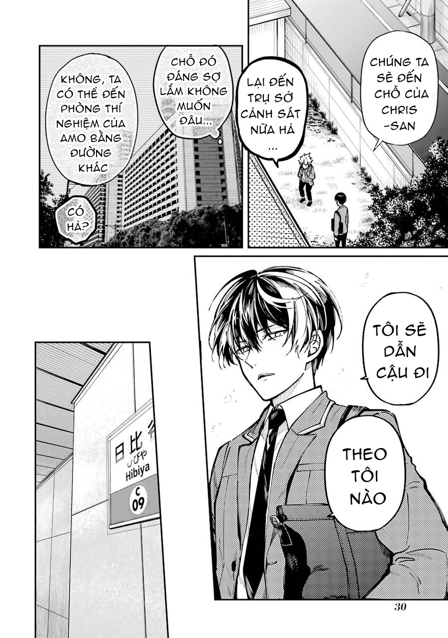 Tokyo Aliens Người ngoài hành tinh bí ẩn 第33页