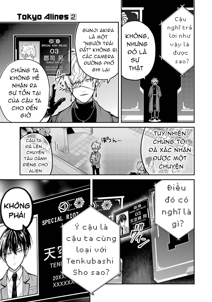 Tokyo Aliens Người ngoài hành tinh bí ẩn 第8页