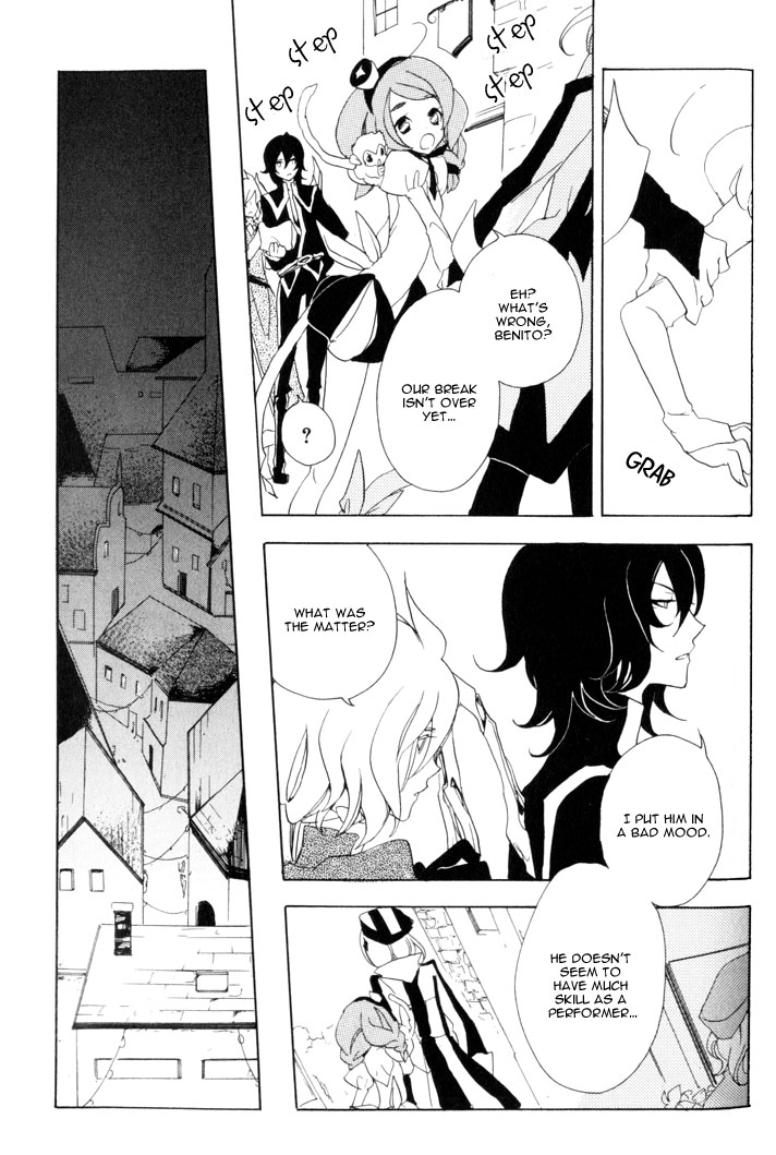 Sable Prince Sopranino 第12页
