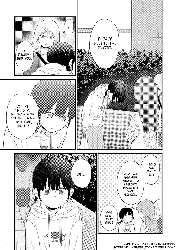 Tenkousei ga Oshi Seiyuu Datta Hanashi Chapter 3.4 第2页