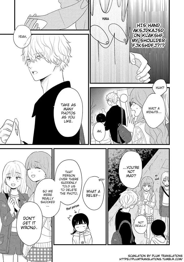Tenkousei ga Oshi Seiyuu Datta Hanashi Chapter 3.4 第6页