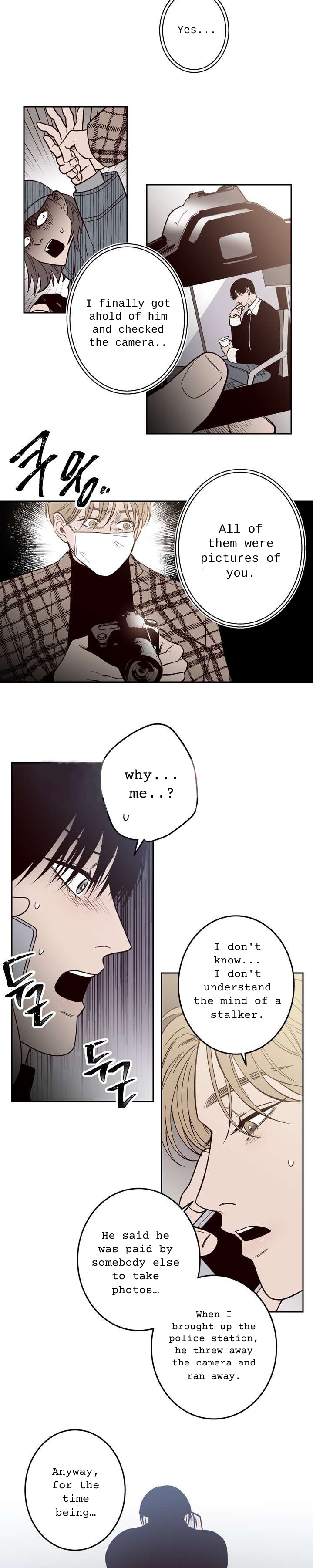 A Cross Line Ch. 11 第8页