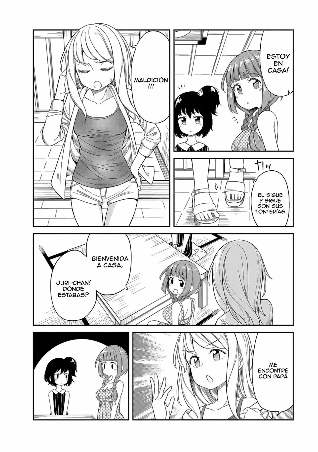 Hinomoto Sanshimai wa Kamatte Hoshii Vol. 1 Ch. 0 第4页