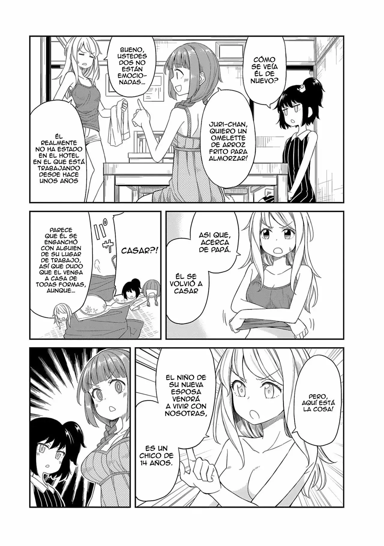 Hinomoto Sanshimai wa Kamatte Hoshii Vol. 1 Ch. 0 第5页