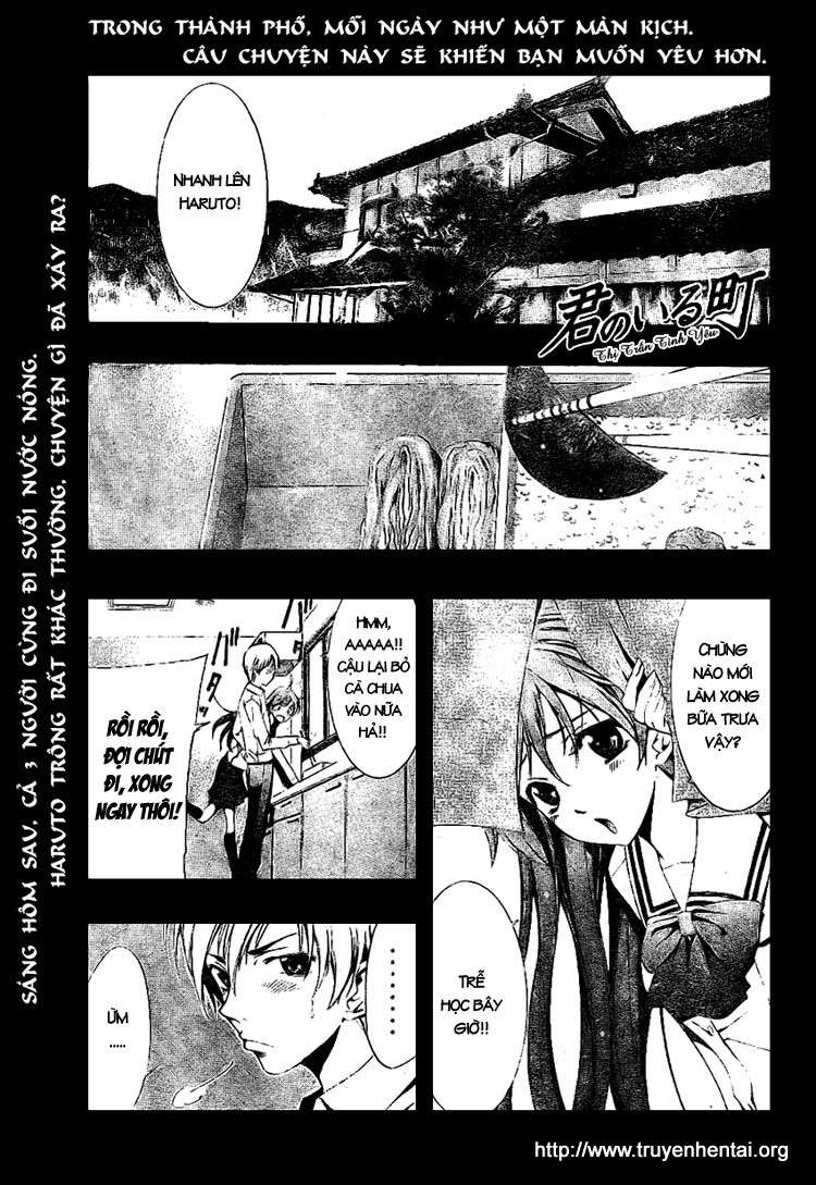 Kimi no Iru Machi Nụ hôn bất ngờ sau cánh cửa 第1页