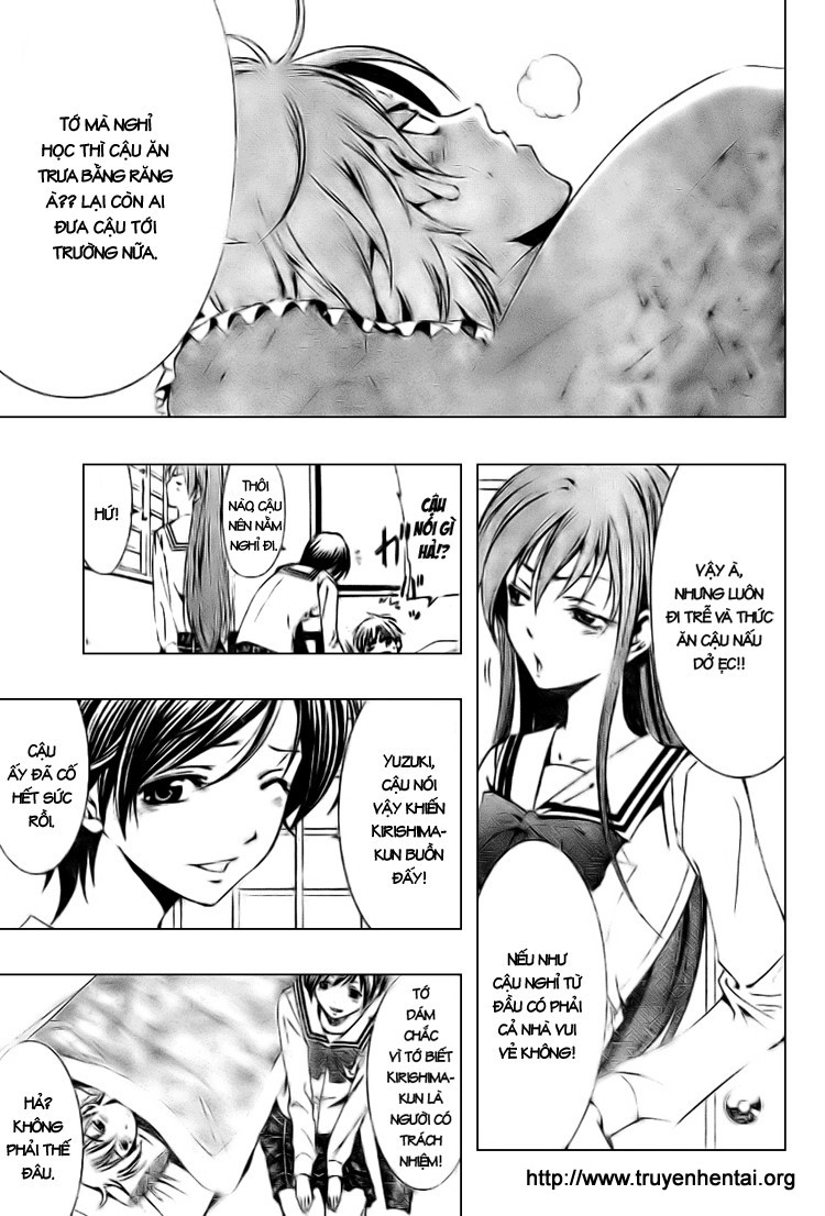 Kimi no Iru Machi Nụ hôn bất ngờ sau cánh cửa 第11页