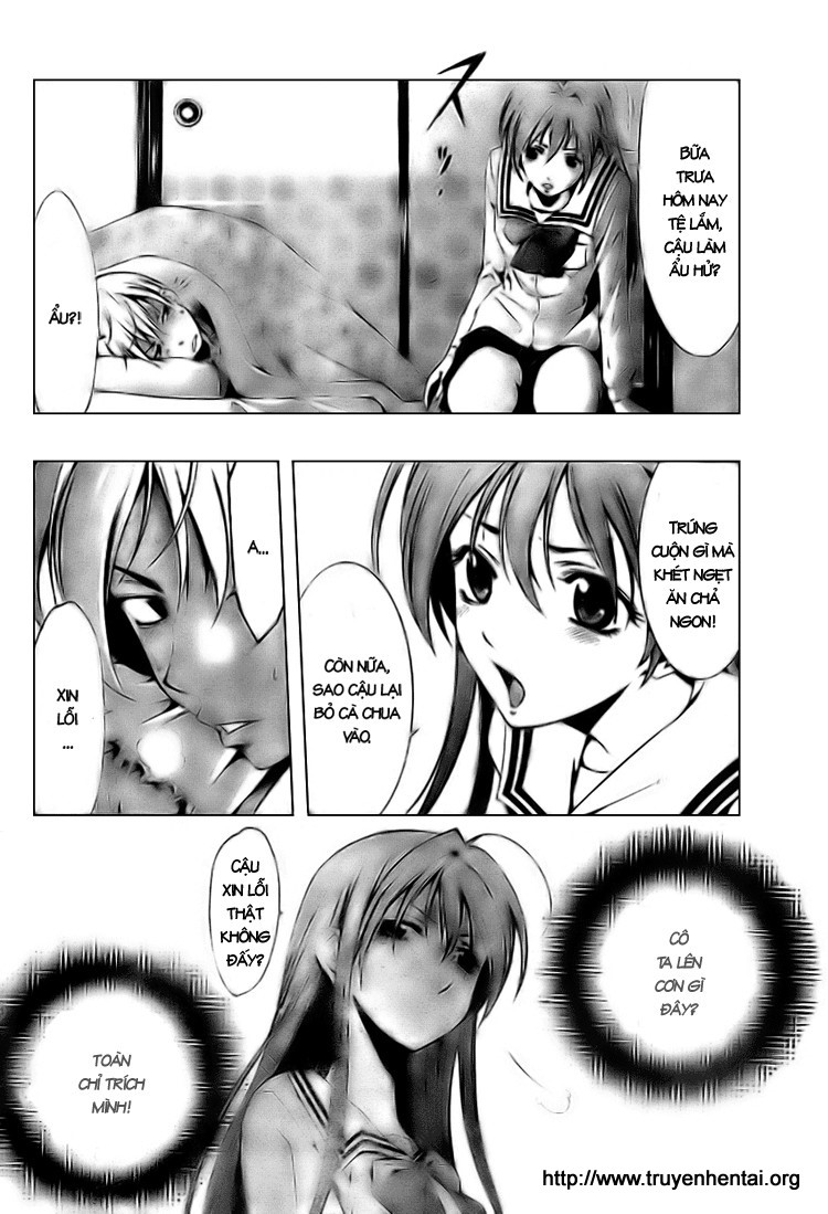 Kimi no Iru Machi Nụ hôn bất ngờ sau cánh cửa 第14页