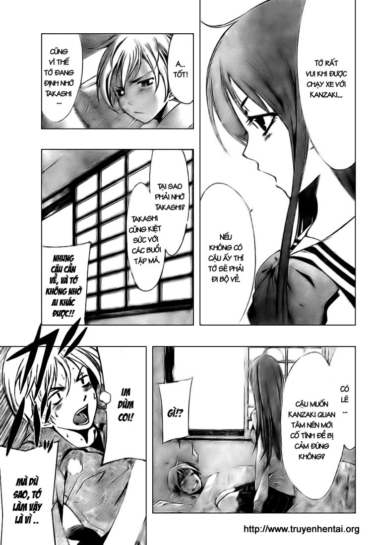 Kimi no Iru Machi Nụ hôn bất ngờ sau cánh cửa 第15页