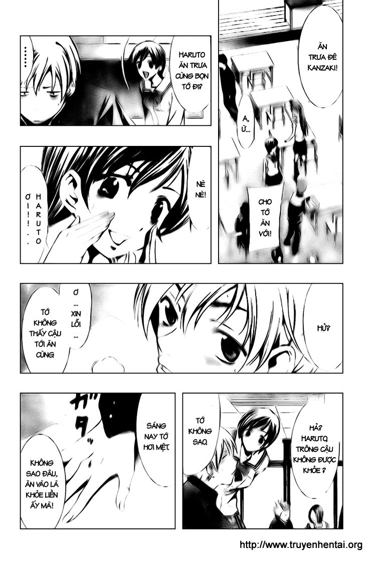 Kimi no Iru Machi Nụ hôn bất ngờ sau cánh cửa 第6页