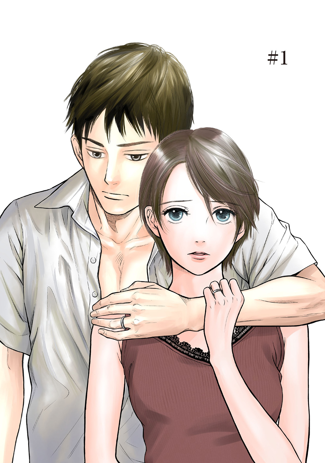 Nibun no Ichi Fuufu 第1页