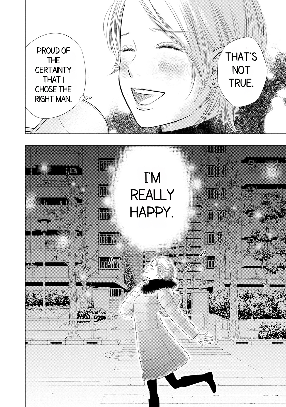 Nibun no Ichi Fuufu Vol. 1 Ch. 1.1 第16页