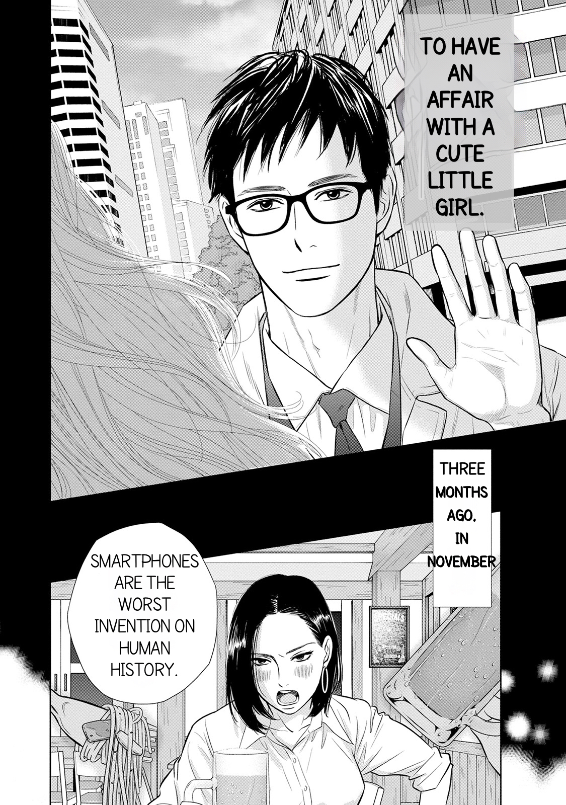Nibun no Ichi Fuufu 第8页