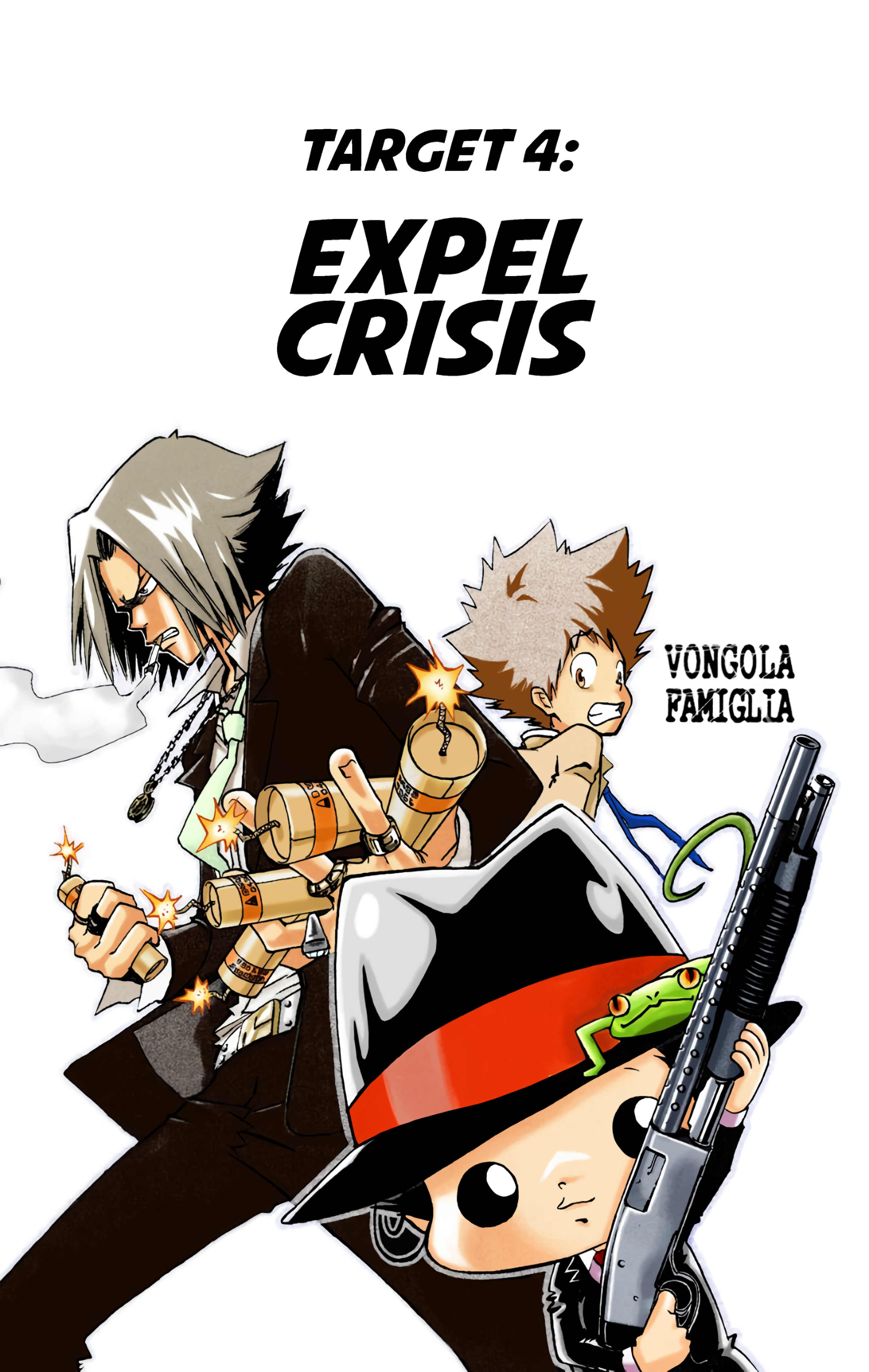 Reborn! (Official Colored) Expel Crisi 第1页
