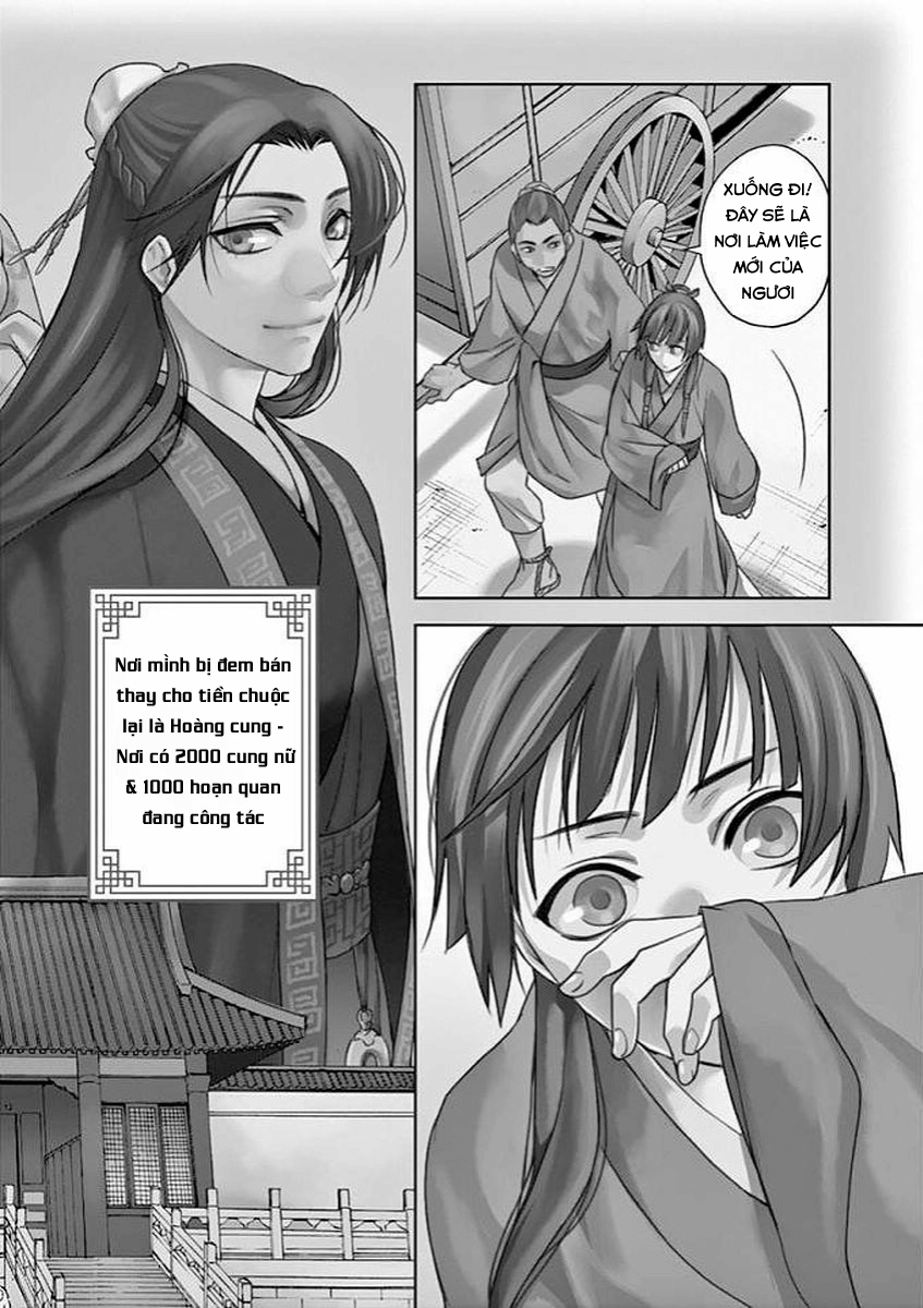 Kusuriya no Hitorigoto: Maomao no Koukyuu Nazotoki Techou 第7页