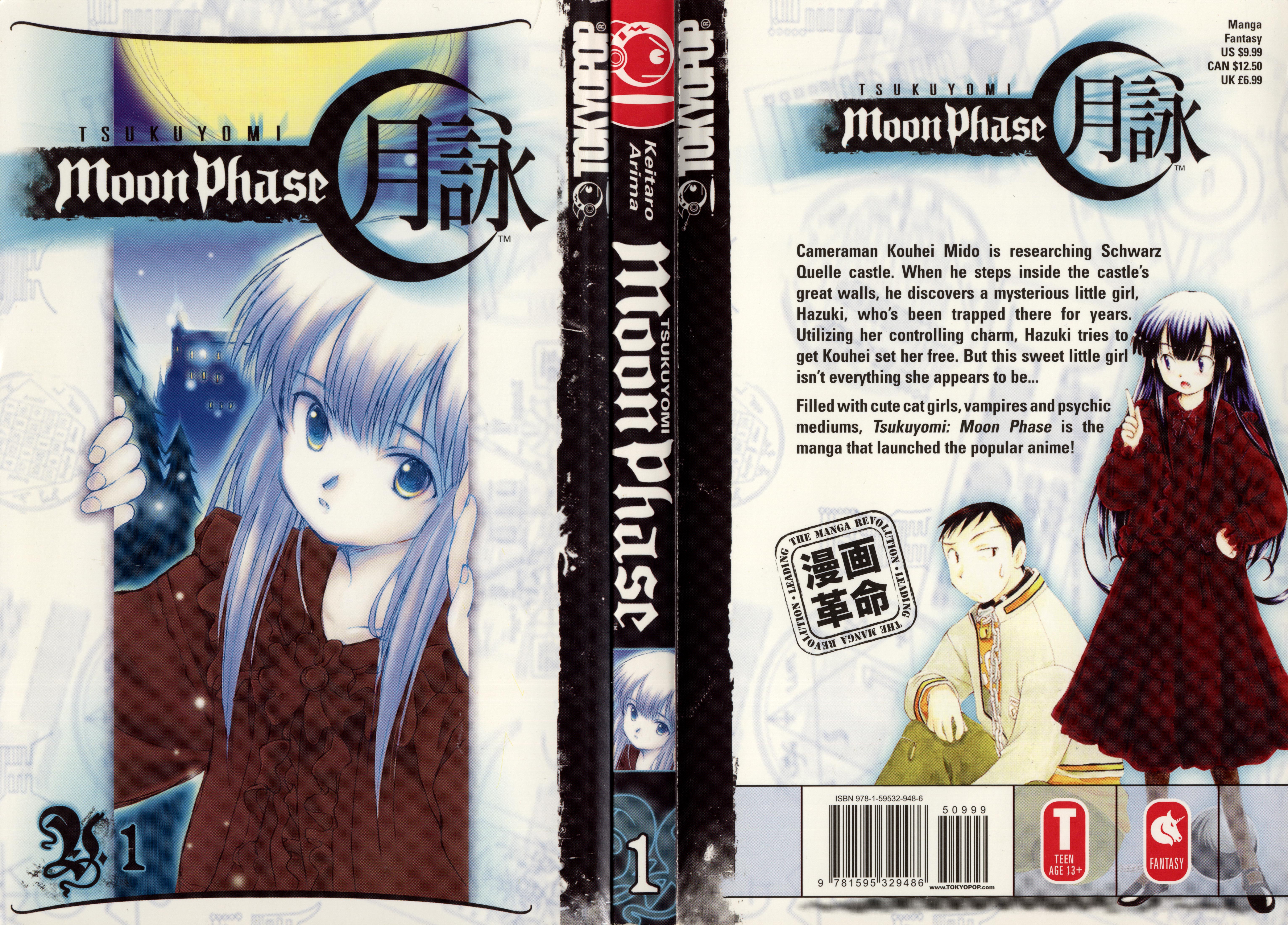 Tsukuyomi: Moon Phase 第1页