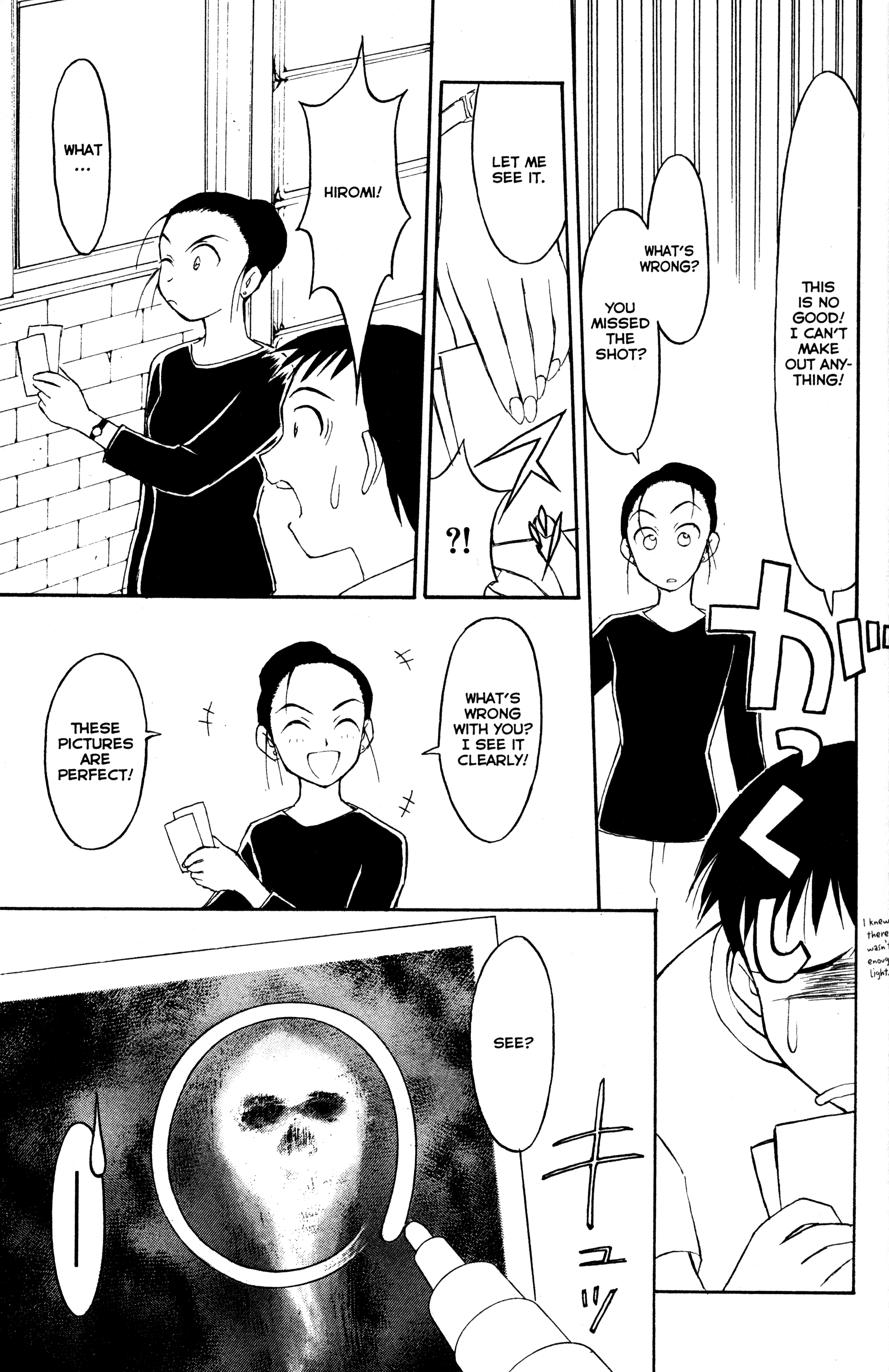 Tsukuyomi: Moon Phase The Girl of Schwarz Quelle 1 第14页
