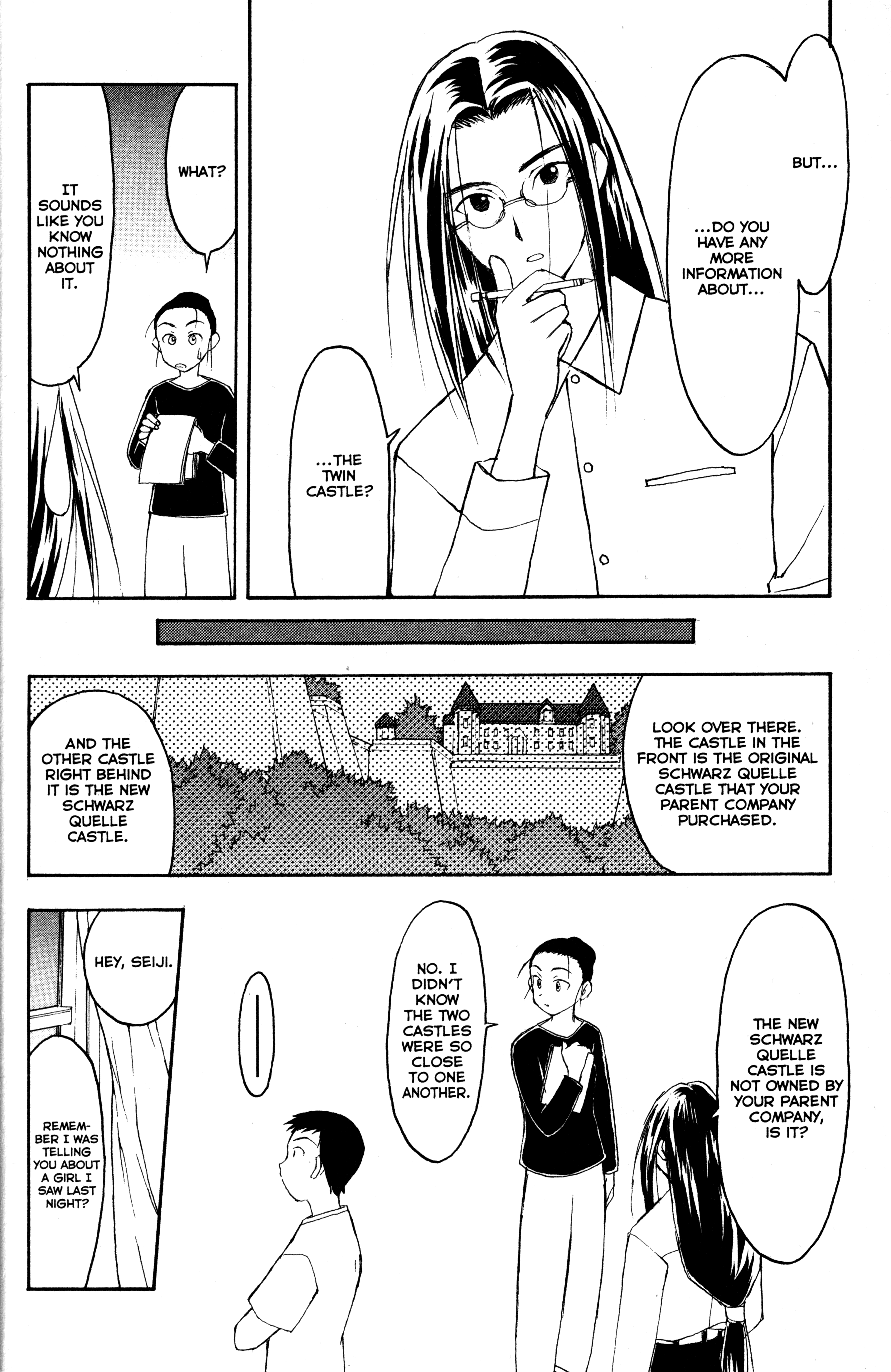 Tsukuyomi: Moon Phase The Girl of Schwarz Quelle 1 第21页