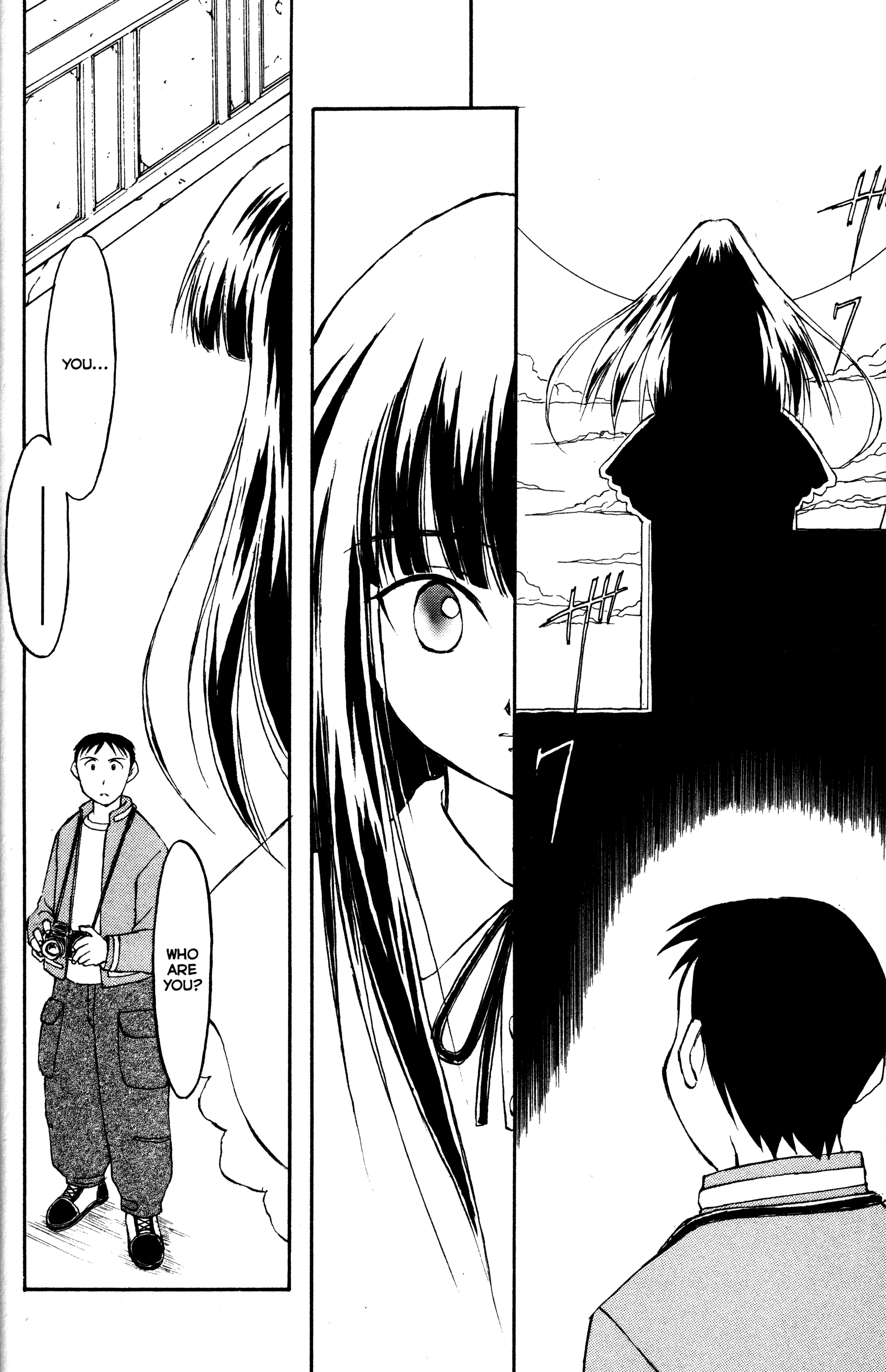 Tsukuyomi: Moon Phase The Girl of Schwarz Quelle 1 第34页