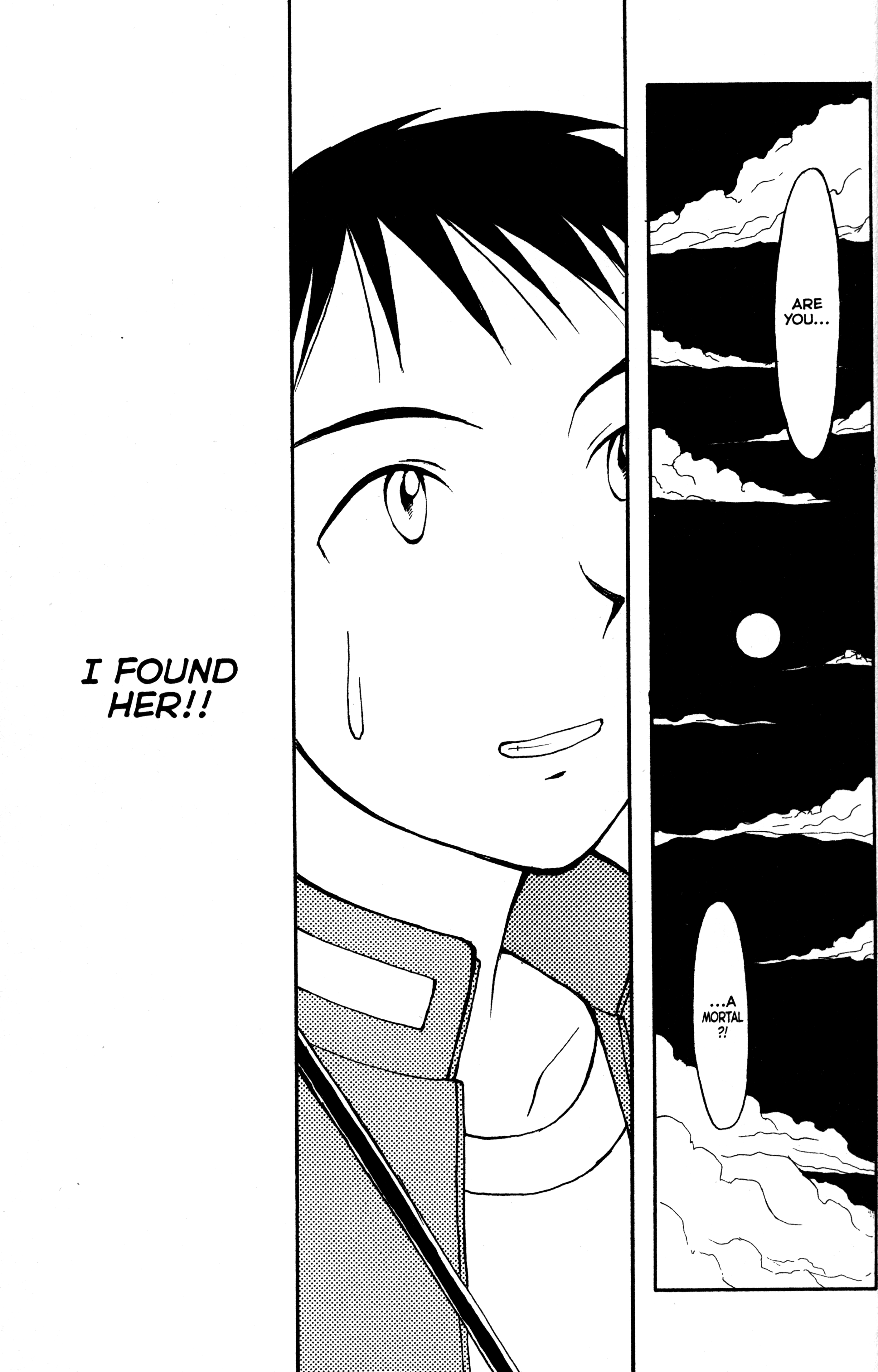 Tsukuyomi: Moon Phase The Girl of Schwarz Quelle 1 第35页