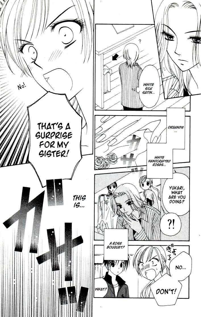 V.B. Rose Vol. 1 Ch. 5 第8页