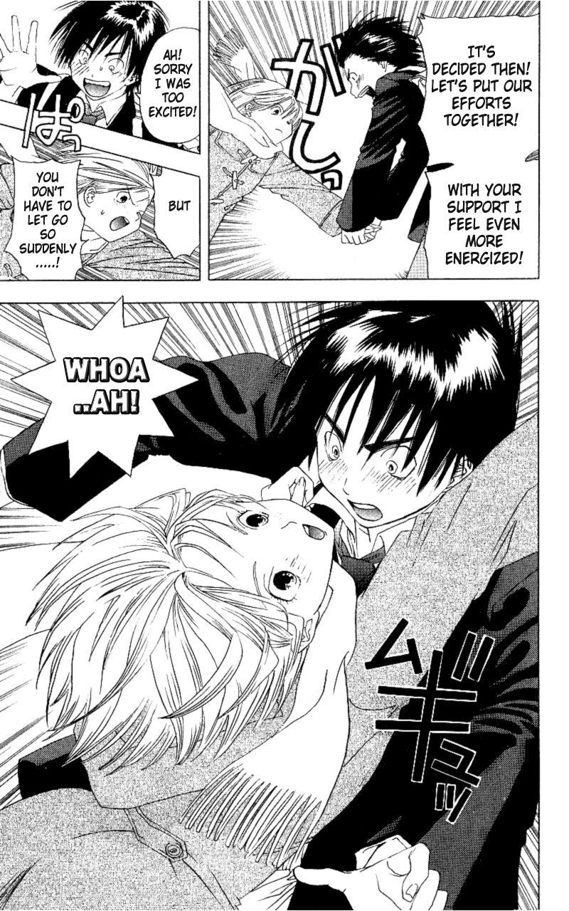 Ichigo 100% Are You Thinking Of That 第15页