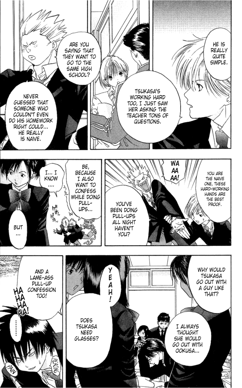 Ichigo 100% Are You Thinking Of That 第19页