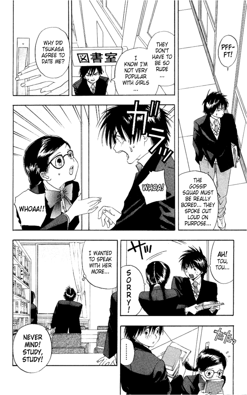 Ichigo 100% Are You Thinking Of That 第20页