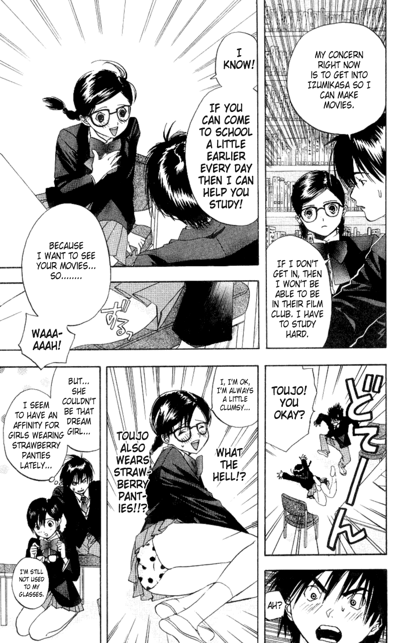 Ichigo 100% Are You Thinking Of That 第23页