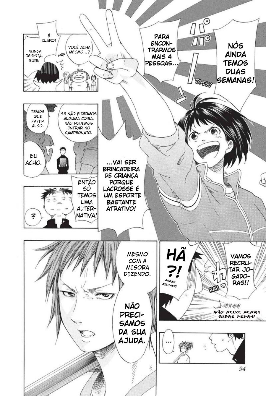 Cross Manage Vol. 1 Ch. 3 第11页