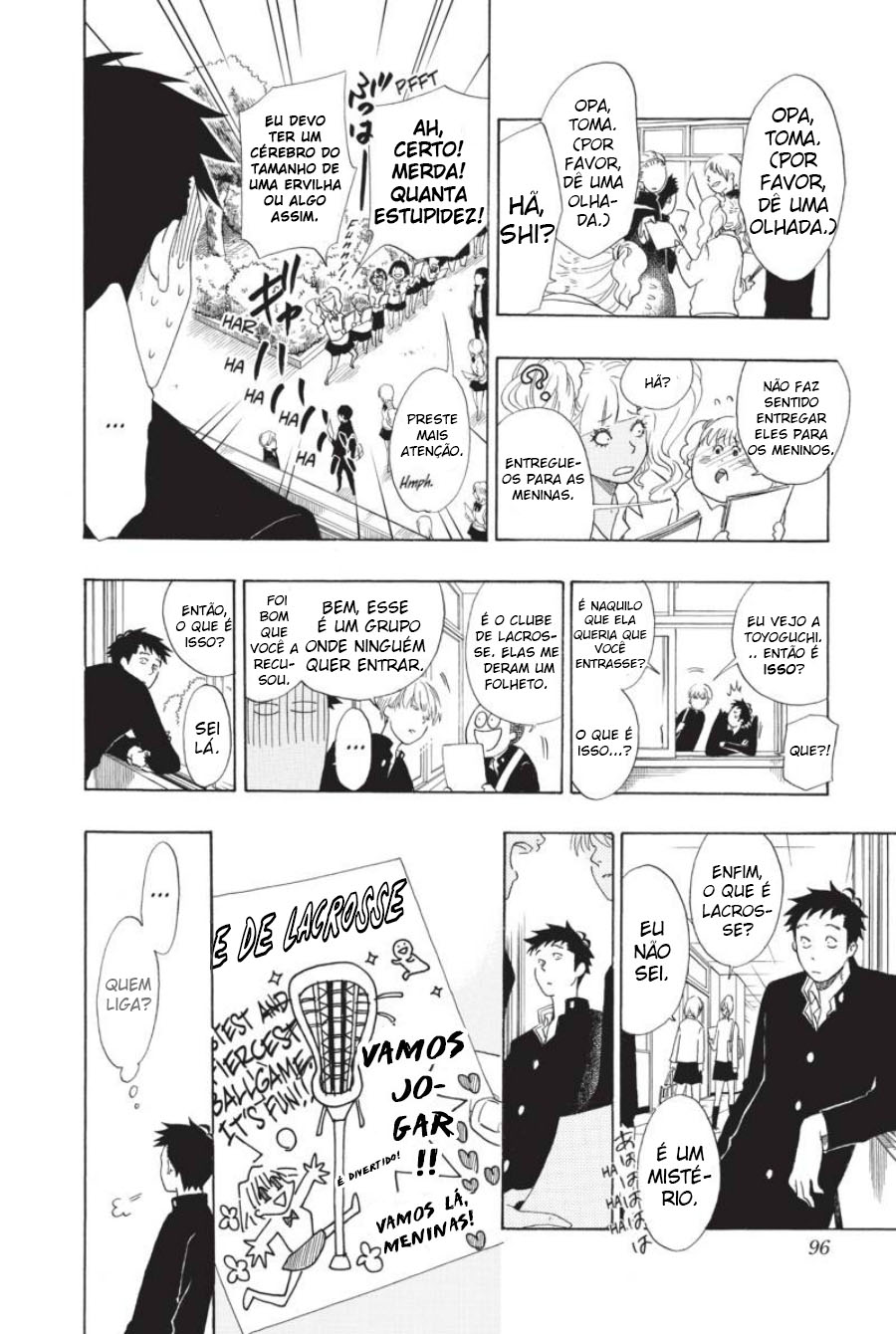 Cross Manage Vol. 1 Ch. 3 第13页