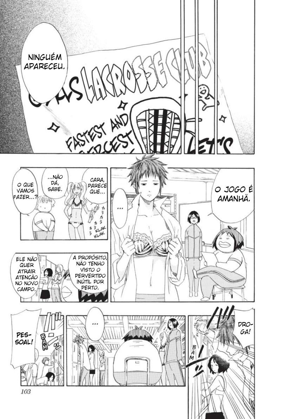 Cross Manage Vol. 1 Ch. 3 第20页