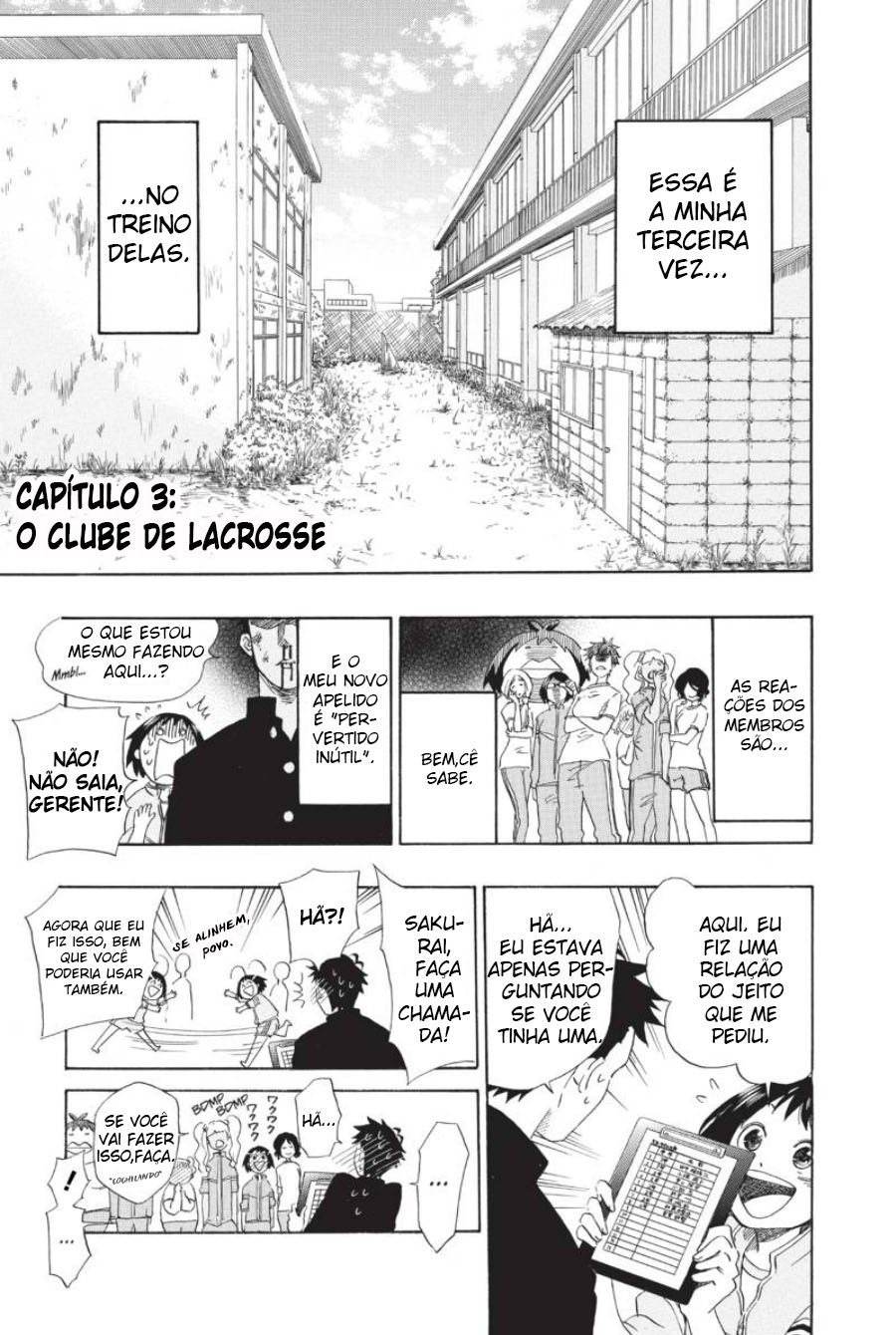 Cross Manage Vol. 1 Ch. 3 第6页
