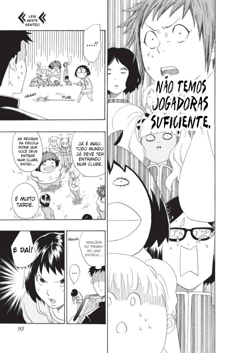 Cross Manage Vol. 1 Ch. 3 第10页