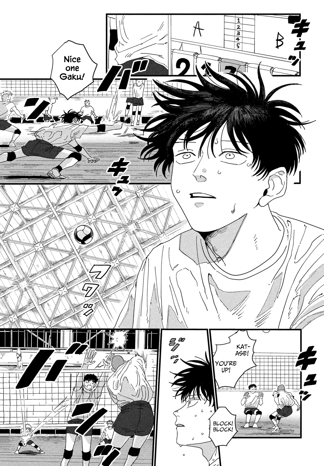 Dig It 第6页