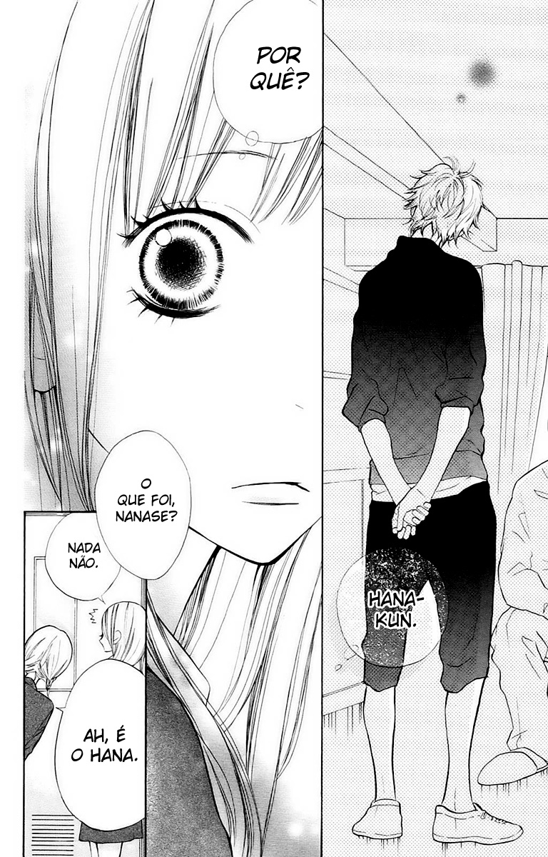 Hana-kun to Koisuru Watashi Vol. 1 Ch. 1 第12页