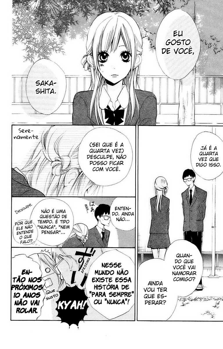 Hana-kun to Koisuru Watashi Vol. 1 Ch. 1 第22页