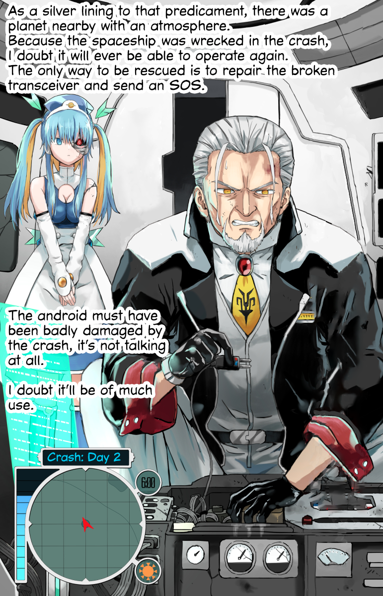 Life on an Uninhabited Planet with an Android 第4页
