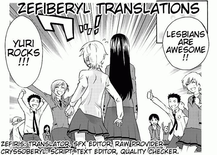 Kimi no Tame nara Shineru Prologue 第12页