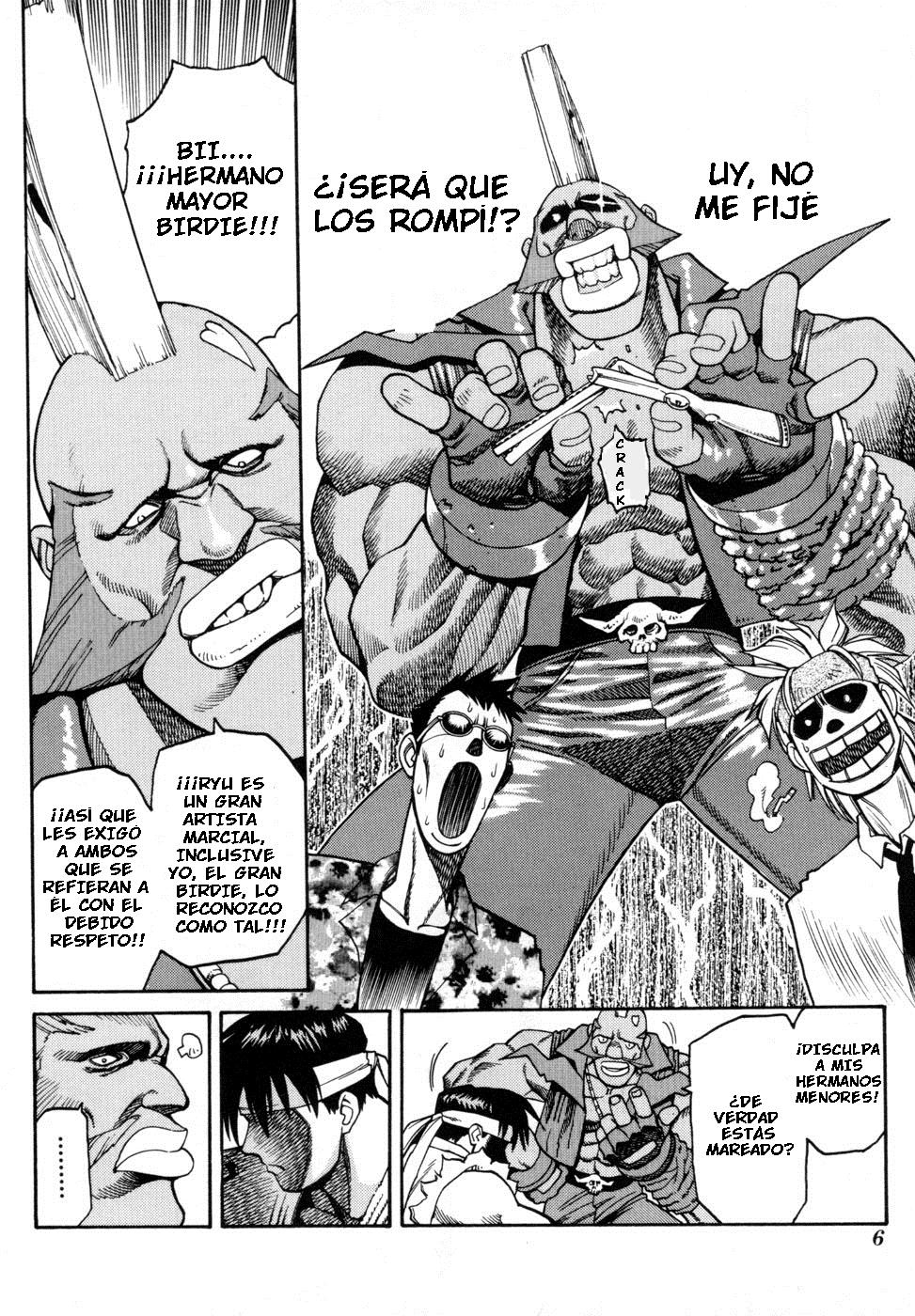 Street Fighter ALPHA 第7页