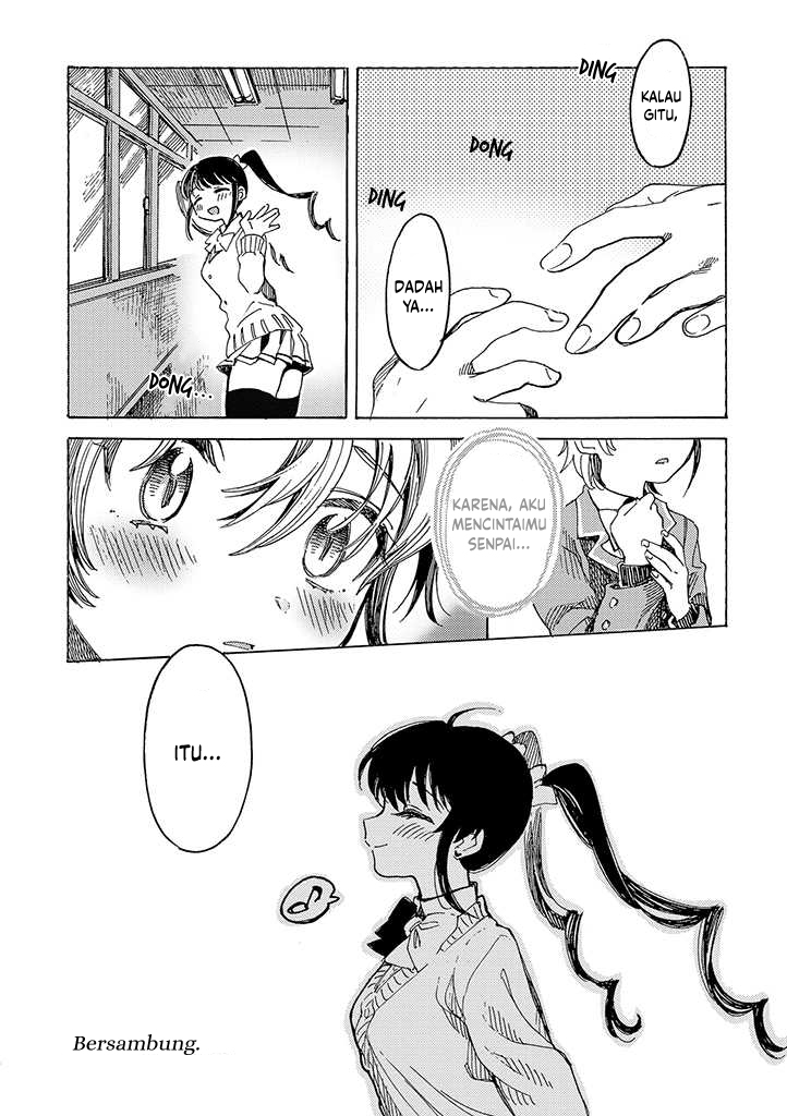 Yandere Meruko-chan wa Senpai ga Osuki Ch. 4 第9页