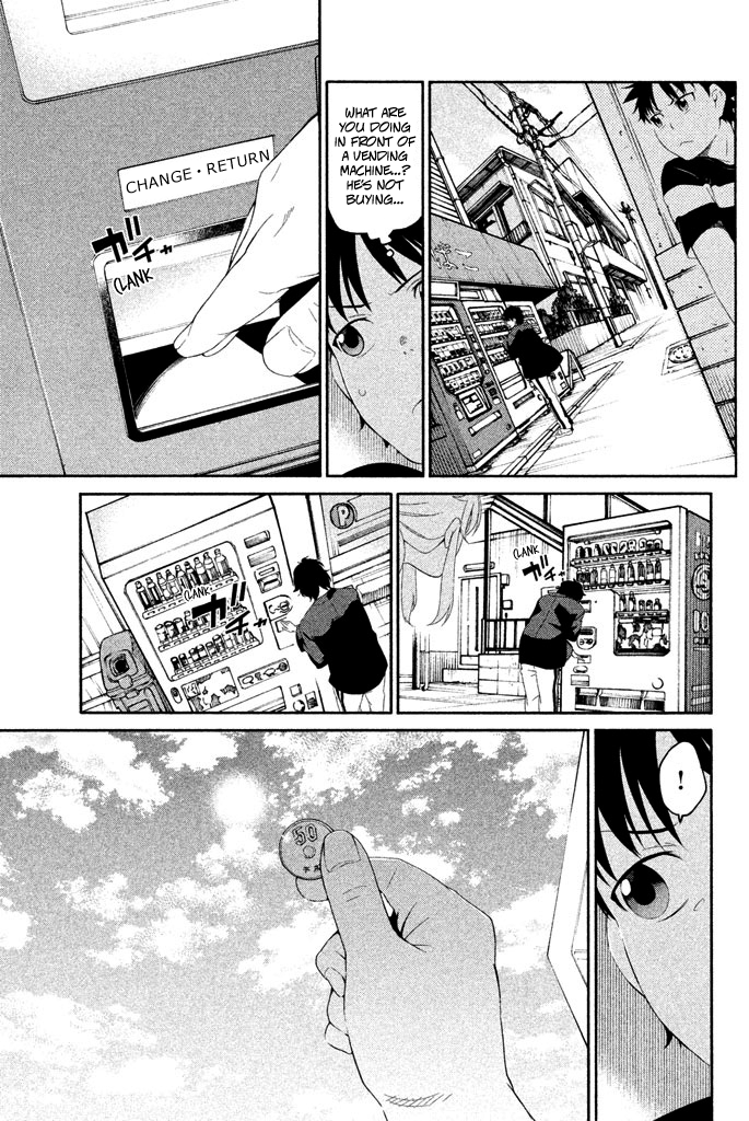 Ashita no Familia Corrugated Cardboard Thunder Road 第20页