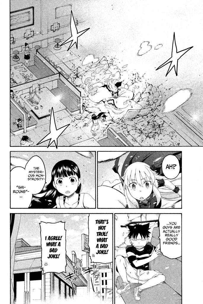 Ashita no Familia Corrugated Cardboard Thunder Road 第35页