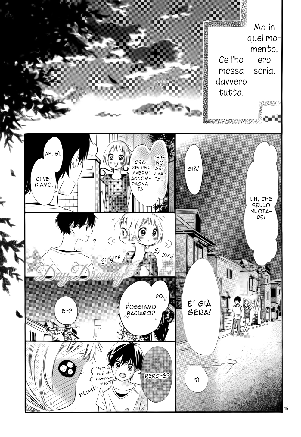Sora to Kimi to. Vol. 1 Ch. 2 第19页