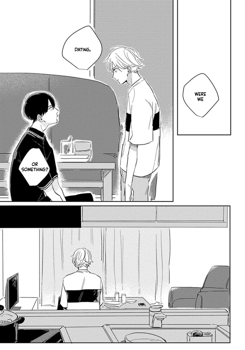Boku no Naka ni Kimi ga Inai Ch. 2 第26页