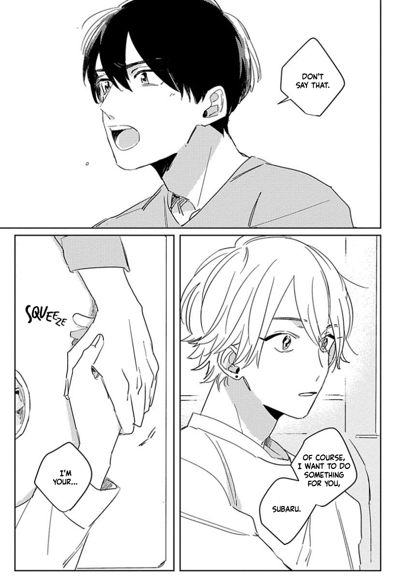 Boku no Naka ni Kimi ga Inai Ch. 2 第6页