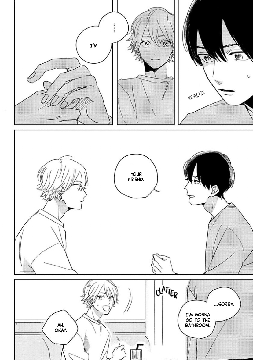 Boku no Naka ni Kimi ga Inai Ch. 2 第7页