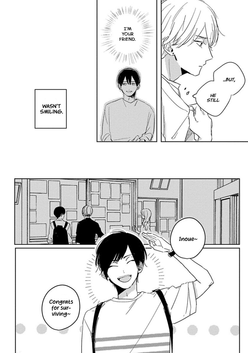 Boku no Naka ni Kimi ga Inai Ch. 2 第9页